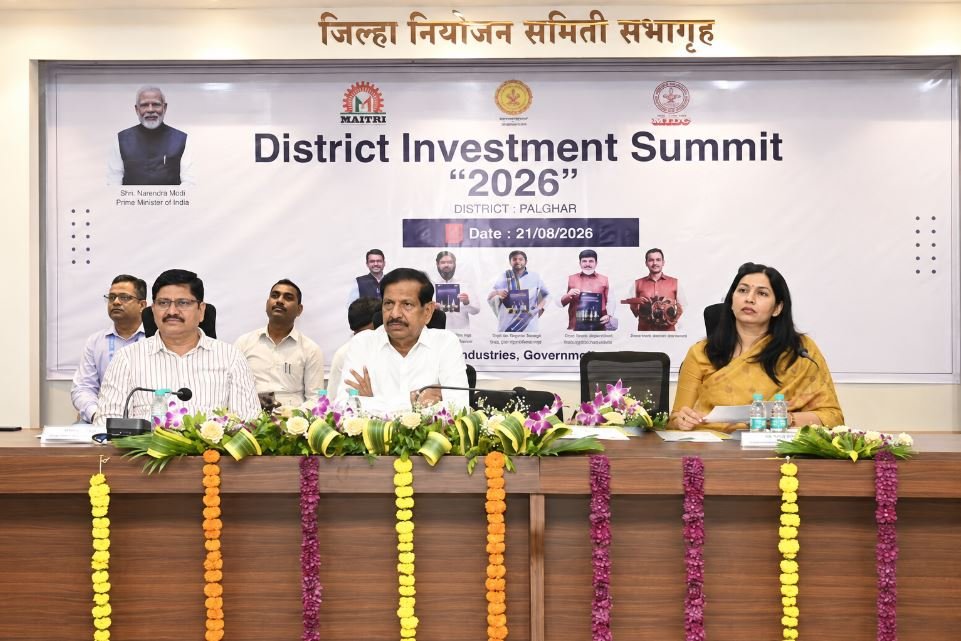 Palghar Secures ₹5,096 Crore Investment Proposals, Set to Create 7,830 Jobs
